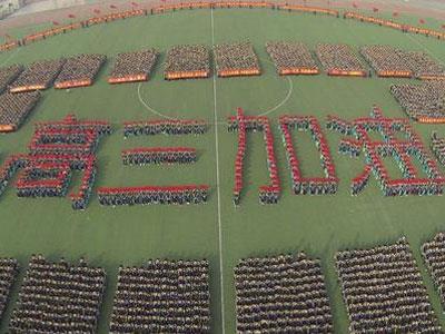 沈阳请高三家教哪家好？