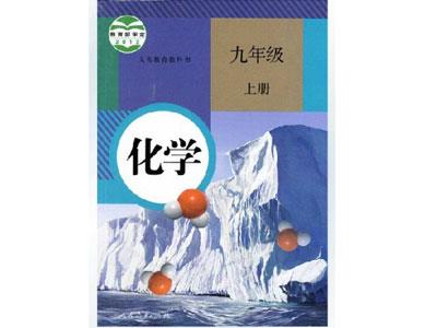 沈阳找化学家教哪家好？