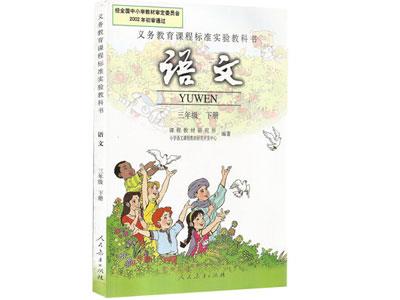 沈阳找语文家教哪家好？