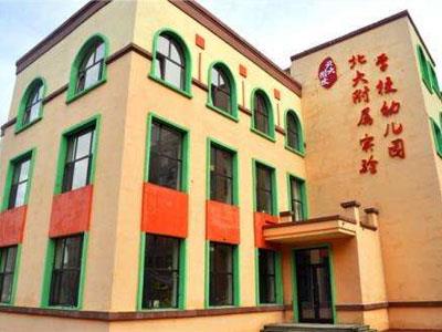 沈阳学龄前家教哪里找？