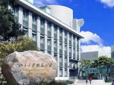 沈阳五年级辅导老师哪里找？