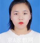 沈阳大学生家教吴老师