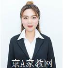 沈阳大学生家教王老师