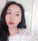 沈阳大学生家教张老师