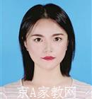 沈阳大学生家教葛老师